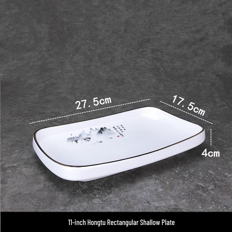 Неправильной формы керамическая сервировочная тарелка