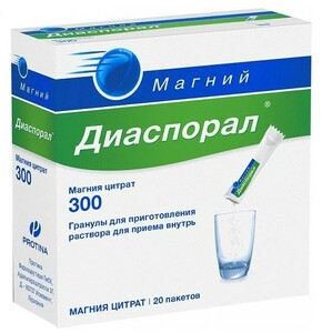 Магний Диаспорал 300 Гранулы для приготовления раствора для приема внутрь в стиках 5 г 20 шт