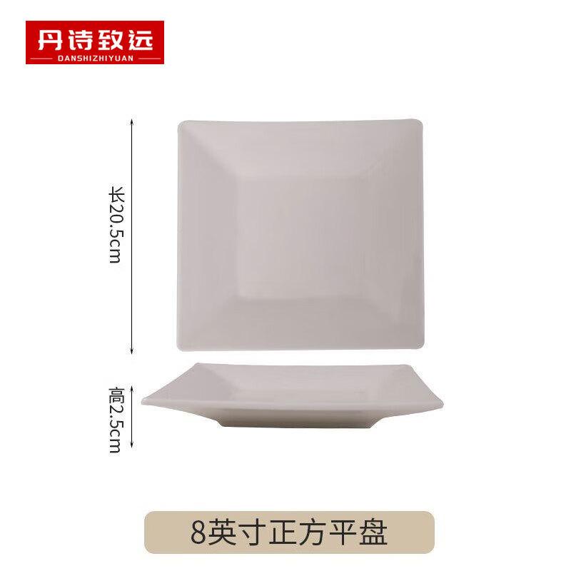 Неправильной формы керамические сервировочные тарелки