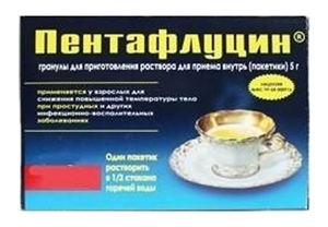 Пентафлуцин гранулы 5 г 5 шт