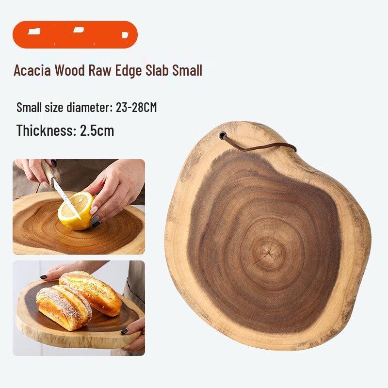 Разделочная доска неправильной формы ZISIZ