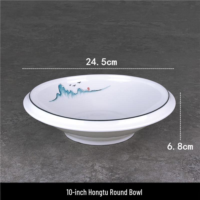 Неправильной формы керамическая сервировочная тарелка